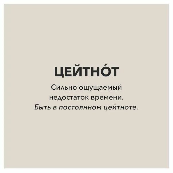 Ригоризм это. Моральный ригоризм. Этический ригоризм. Ригоризм в этике. Ригоризм.