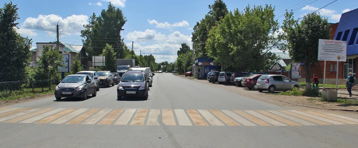Можга 2000 год. Село можга пруд. Пожар в можге сейчас. Закрыли можгу. Администрация города можги.