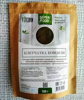 Бамбуковая клетчатка рецепты