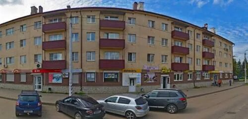 Лето тур ул юрия гагарина 33. Уфа, ул. Гагарина 74/3 уфа. Гагарина 33/1 чебоксары. Уфа гагарина 33 фото.