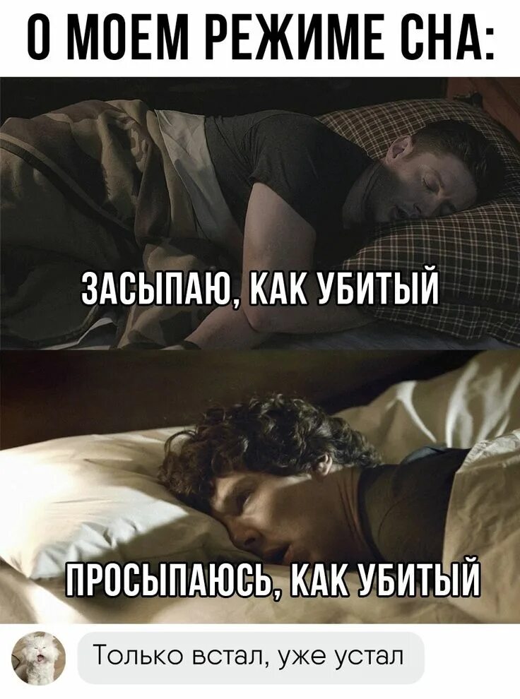 Встает только на бывшую