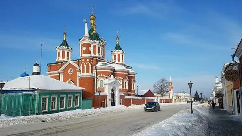 Коломна д
