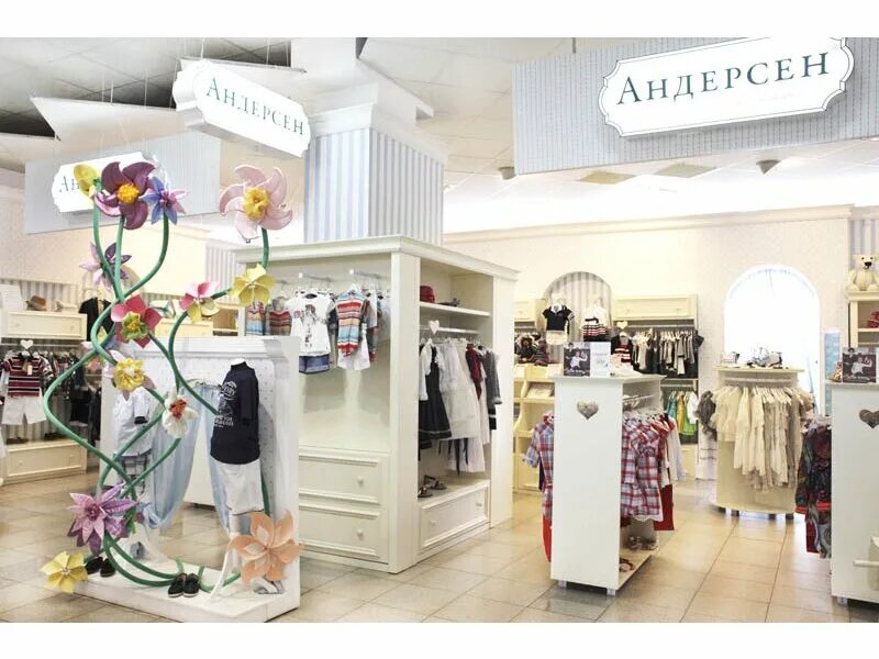 андерсон детская одежда. крокид детская одежда логотип. креативная одежда для детей. акула детская одежда. ханна андерсон куртка зимняя.