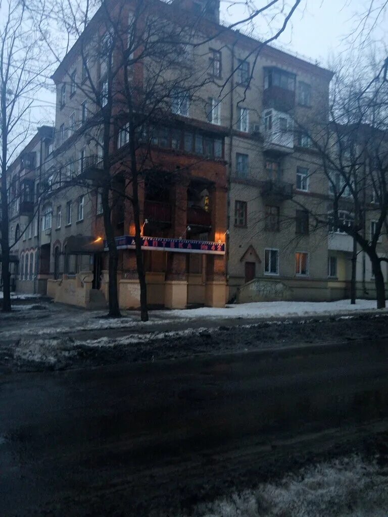 Харьков 12. Харьков 11 04 2025.