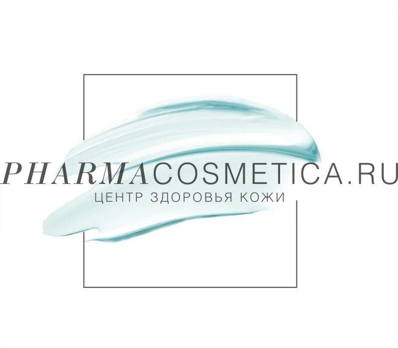 Фармакосметика логотип. Pharmacosmetica реклама. Pharmacosmetica магазин. Pharma косметика. Pharmacosmetica магазин.