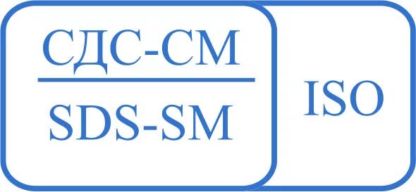 Сдс. Клинические формы диабетической стопы. Сдс расшифровка. Sds логотип. Сдс значок.