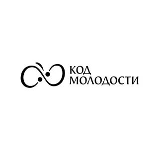 Сакко 33 код молодости