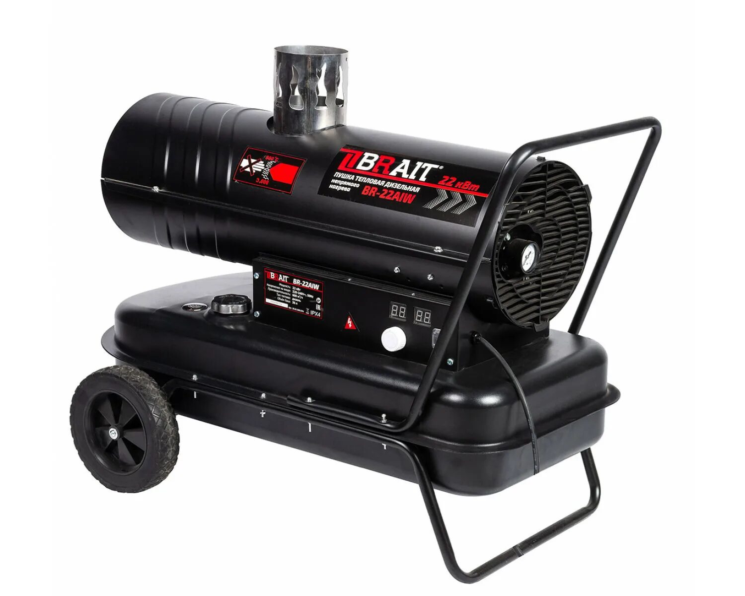 Отзывы дизельных тепловых пушек. Тепловая дизельная пушка профтепло. Пушка дизельная redverg rd-dhd150t. Теплопушка дизельная master b 360. Отзывы дизельных тепловых пушек.