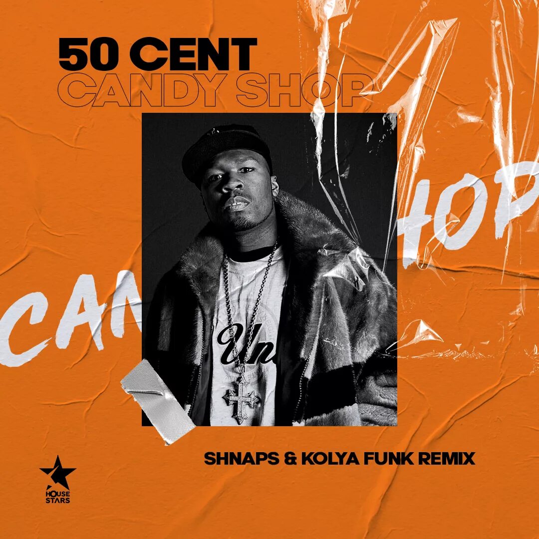 Candy shop 50 Cent, Olivia. Olivia 50 Cent. 50 Cent Кэнди шоп. 50 Cent Olivia Candy. Кэнди шоп ремикс