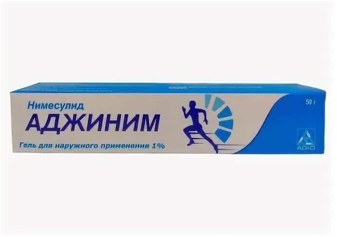 Аджиним