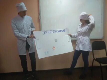 Тулунский медицинский колледж