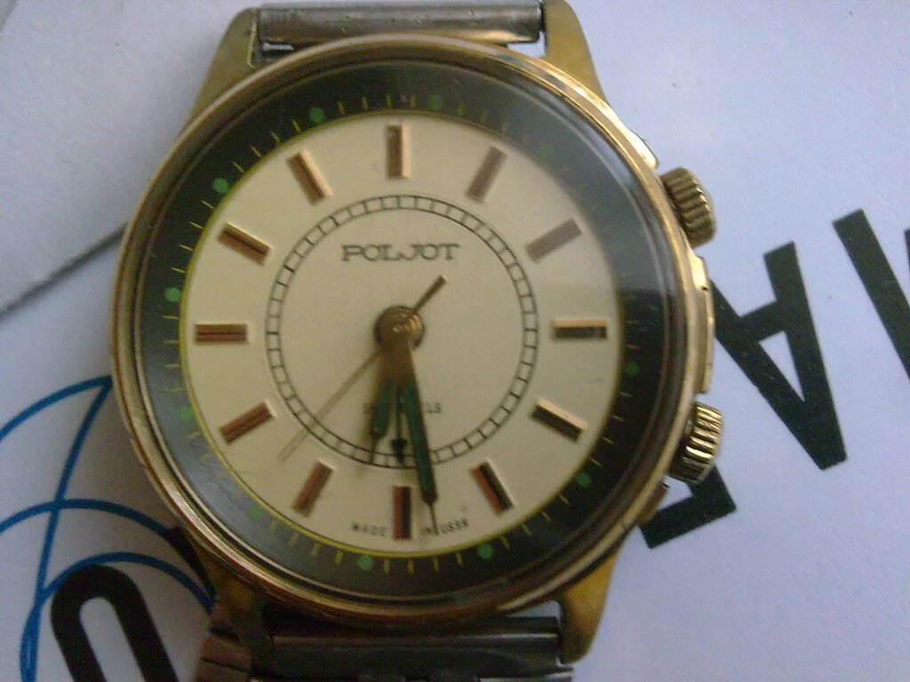 часы восток позолота au 20. часы полет 18 камней с будильником ссср 2612. часы полет восток. часы полет восток. часы полет 2416 золотые 29 камней.