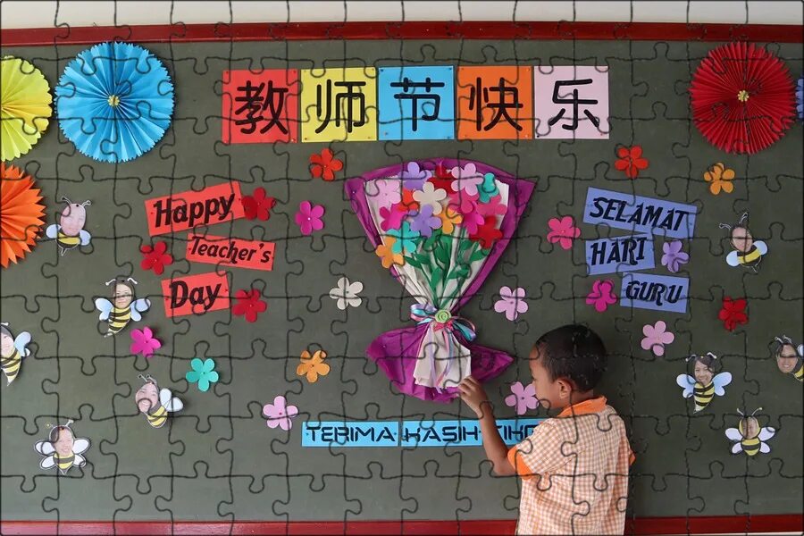 День учителя в каких странах отмечают. Teachers day. happy teacher&#039;s day. украшение ко дню учителя в школе. день учителя 2025.