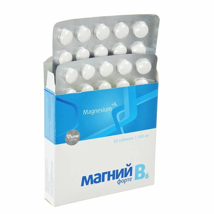 Витамины магнелис в6. Магний + b6 форте с глицином. Магний б6 форте. Магне b6 форте sanofi. Магний b6 порошок.