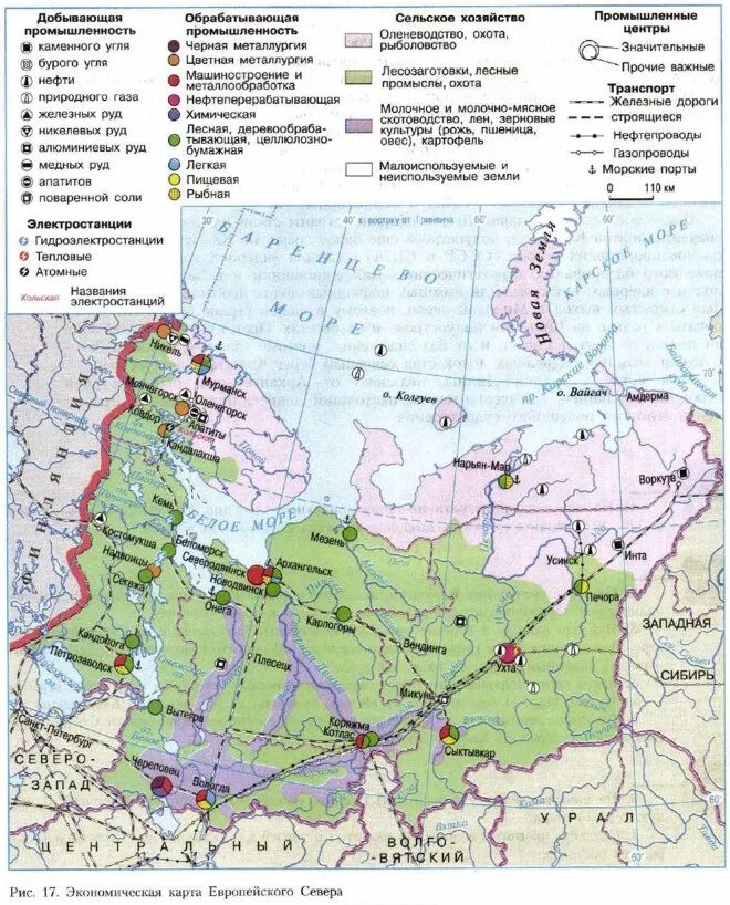 Экономическая карта европейского севера России. 9 класс экономические районы европейской части