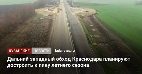 Дальний запад страна