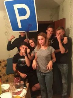 Девки на хате