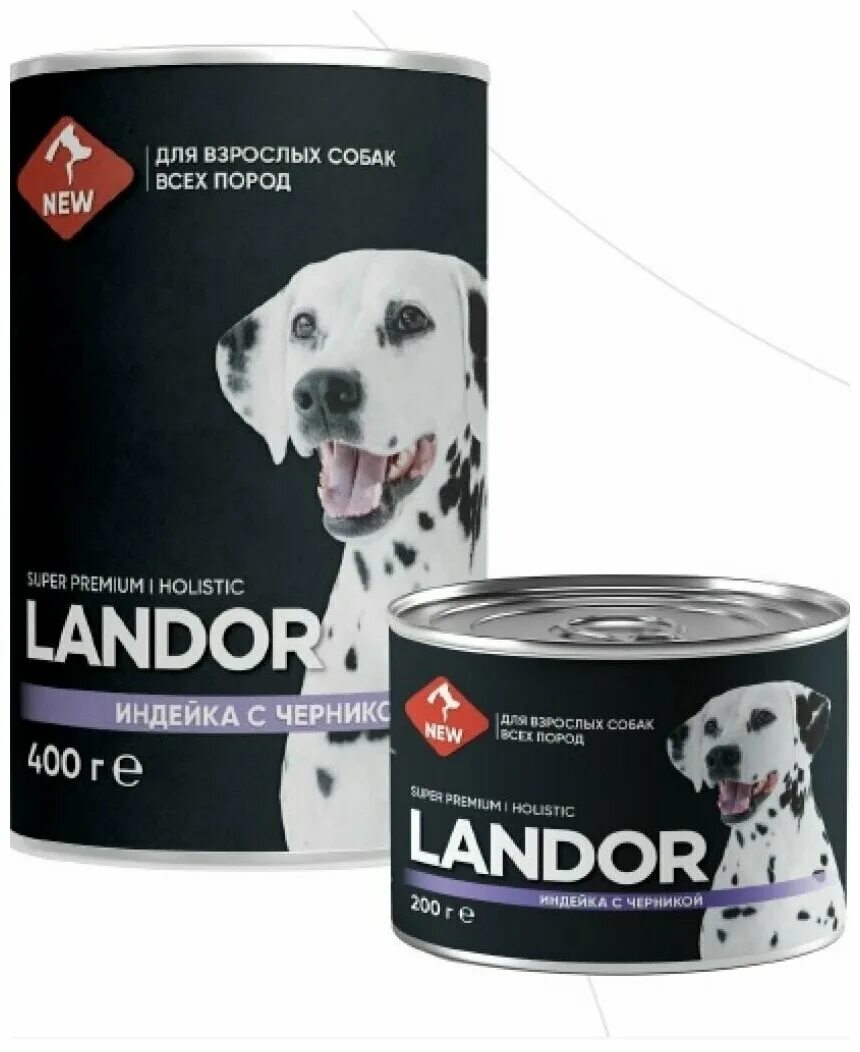 Корм для взрослых собак Landor. Landor корм. Ландор корм для собак. Корм Ландор. Корм ландор для собак