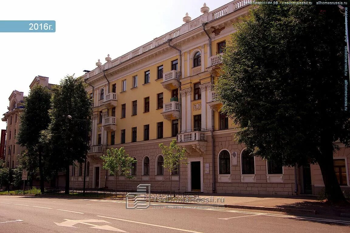 дом купца тюмень. республики 5 в городе. улица республики 1 тюмень. республики 30 тюмень. тюменский кожно-венерологический диспансер.