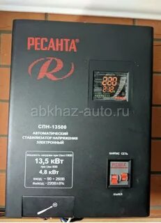 Стабилизатор напряжения 5квт ресанта