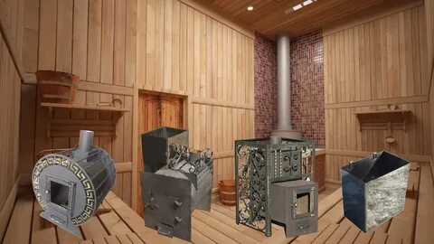 Печи для бани какая лучше отзывы