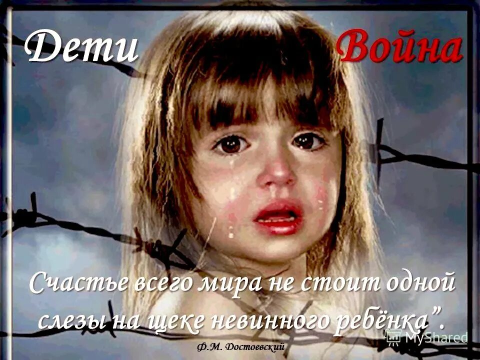 Безутешно плакала девица ослушавшаяся папеньку
