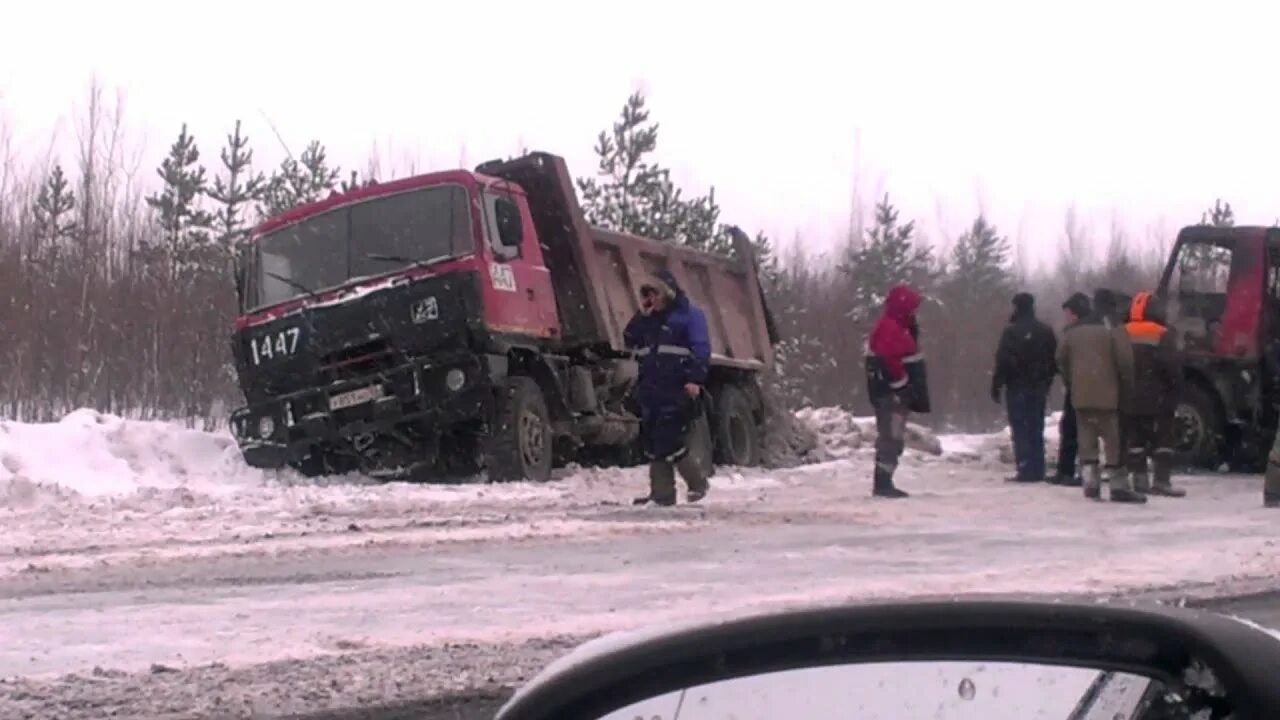 Дорога нижневартовск мегион. Сегодняшнее дтп в сургуте. Мегион происшествия сегодня. Мегион происшествия сегодня. Мегион происшествия сегодня.