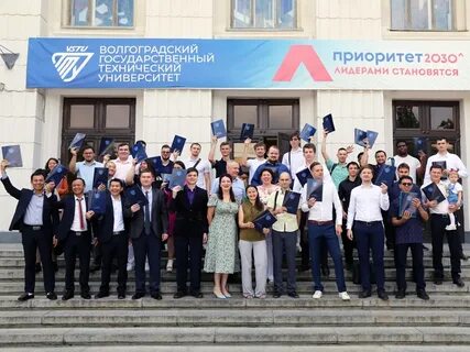 Аспирантура 2023 вузы