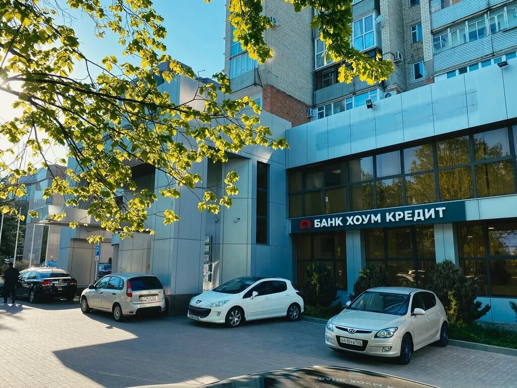 Ленина 359 ставрополь хоум кредит. Турецкий банк ставрополь. Ул. Ленина 359 ставрополь. Ленина 359 ставрополь на карте.