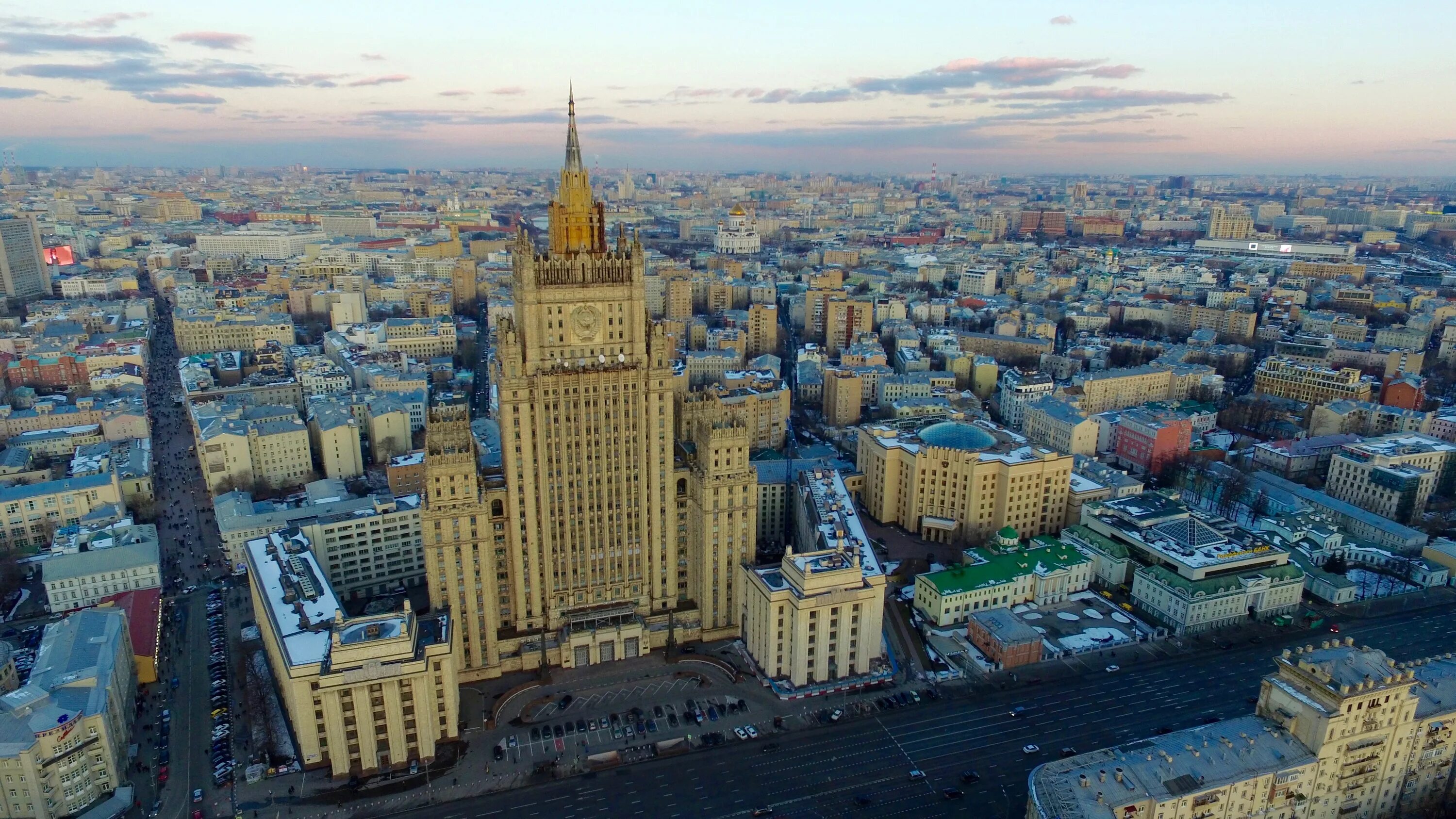 Здание мид рф, москва. Сталинская высотка мид в москве. Высотка мида в москве. Высота мид. Высота мид.