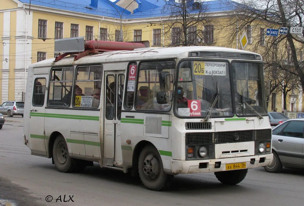 Автобус 49 б. ПАЗ 3205 Воронеж. ПАЗ 3205 маршрутка Воронеж. ПАЗ-3205-110-20. ПАЗ 3205-07 Воронеж.