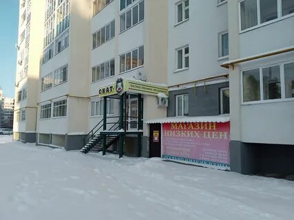 Уральские рабочие верхняя пышма