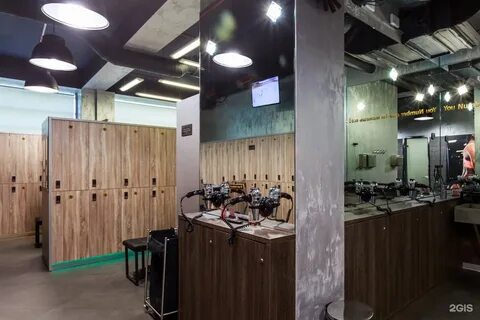 Намбер ван фит