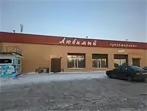 Республики 1 темиртау