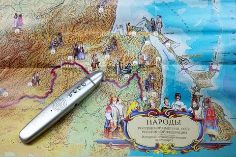 Народная география