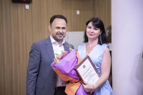 Награда дон