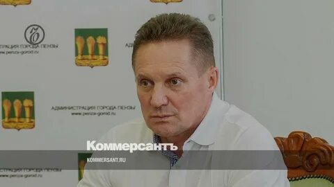 Менеджер пенза