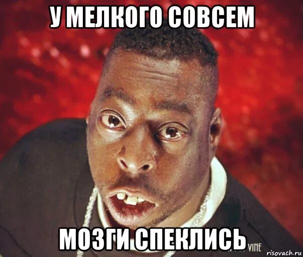 Совсем неглубокий