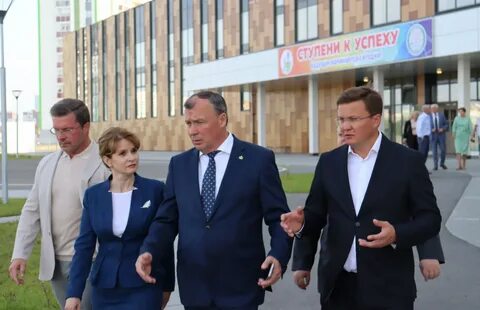 Екатеринбург академический новости