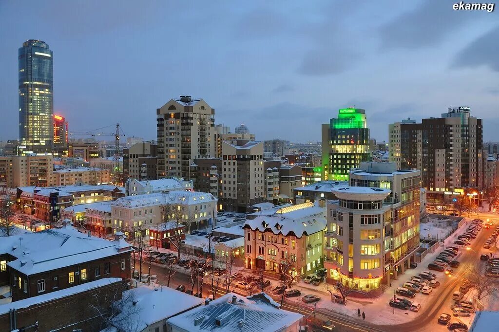 Екатеринбург картинки. Город Екатеринбург сейчас. Екатеринбург зима ekamag. Екатеринбург красоты города. Екатеринбург центр города сейчас.