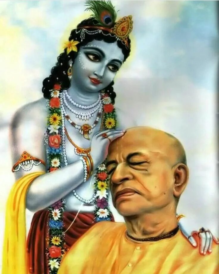 Нитьянанда. Похожа харе. Похожа харе. Кришне и раме. Кришна харе рама.