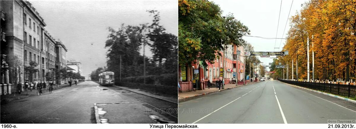 Черкесск ул свободы. Грозный Первомайская улица. Улица Первомайская 80-90 Ярославль. Первомайская улица Нижний Новгород. Первомайская улица Ярославль 1960-е годы.