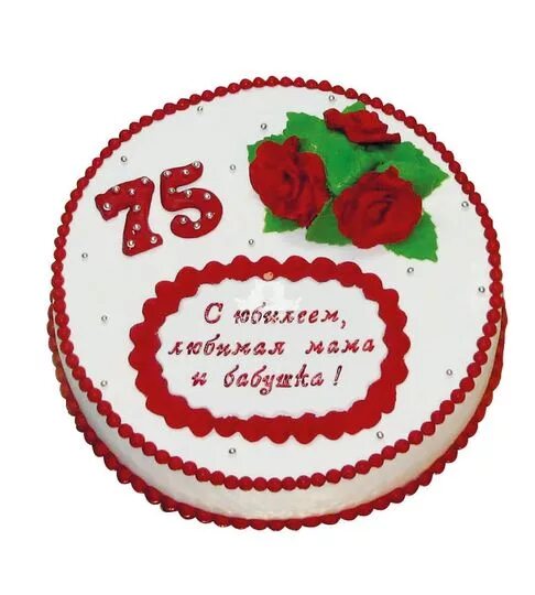 Оформление торта 75 лет Торт книга на юбилей 75 лет дедушке № 106915 заказать по выгодной цене 6600 ру