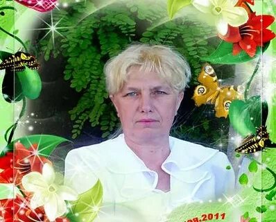 Одноклассники 62 года