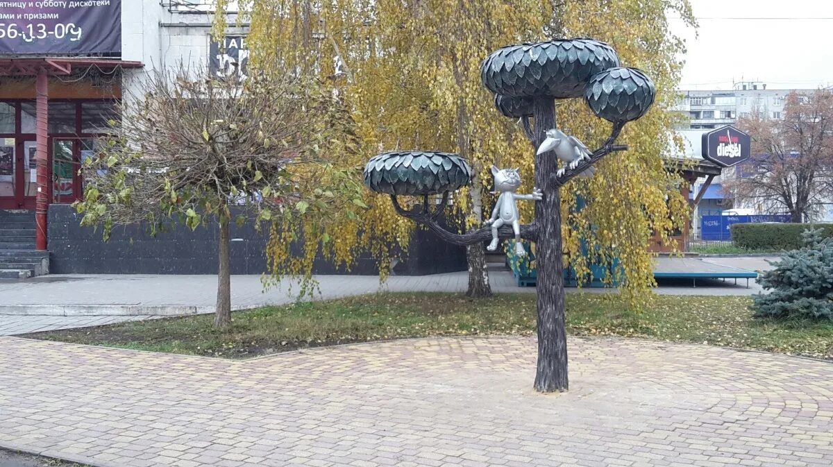 Памятник коту лизюкова. Воронеж ул лизюкова памятник. памятник котенку с улицы лизюкова в воронеже. воронеж ул лизюкова памятник коту. котёнок с улицы лизюкова (памятник).