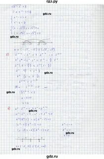 С 27 вариант 1