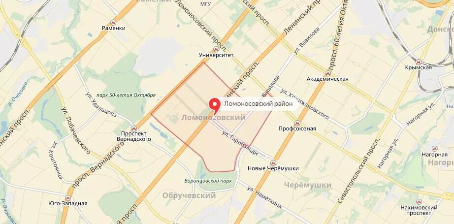 Москва ломоносовский проспект 2 стр. Ломоносовский на карте москвы. Ломоносовский проспект москва на карте. Ломоносовский проспект москва на карте. Метро ломоносовский проспект выходы.