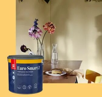 Euro smarter