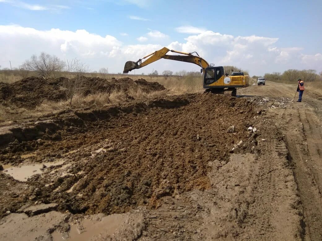 Погода шимановск амурская область на неделю точный. Амурская область погода. Погода шимановск амурская область на неделю точный. Прогноз погоды благовещенск. Погода шимановск амурская область на неделю точный.