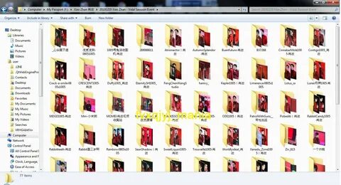 Nz folder